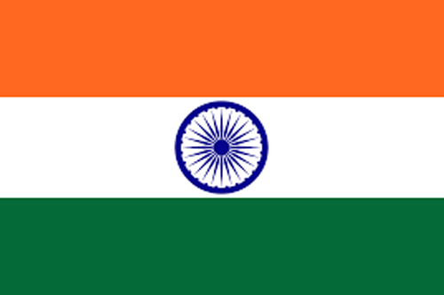 au flag